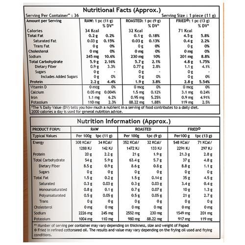 Bikaji Papad - Dilkhus, 400 g-4.webp